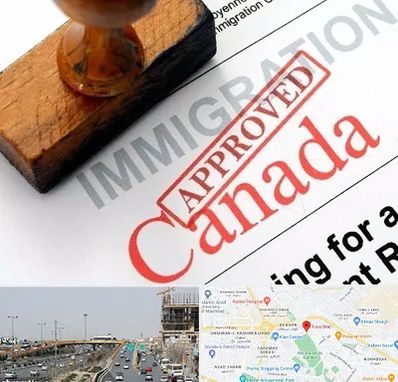 وکیل مهاجرت به کانادا در بلوار توس مشهد 