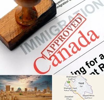 وکیل مهاجرت به کانادا در یزد