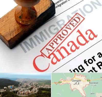 وکیل مهاجرت به کانادا در گرگان
