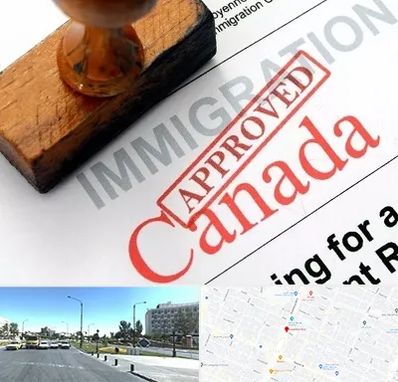 وکیل مهاجرت به کانادا در بلوار کلاهدوز مشهد 