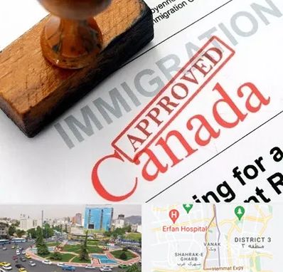 وکیل مهاجرت به کانادا در ونک 