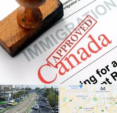 وکیل مهاجرت به کانادا در جنوب تهران 