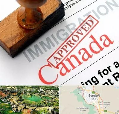 وکیل مهاجرت به کانادا در بروجرد