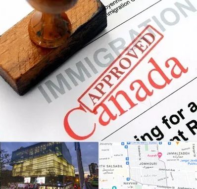 وکیل مهاجرت به کانادا در جمهوری 