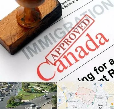 وکیل مهاجرت به کانادا در شاهین ویلا کرج