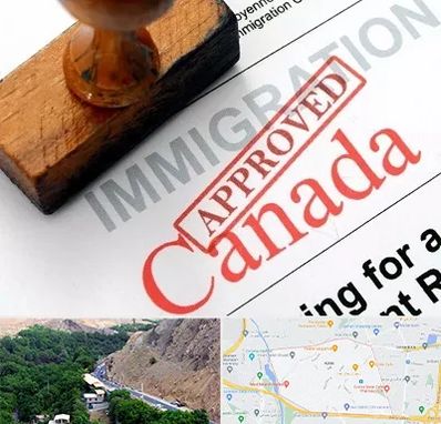 وکیل مهاجرت به کانادا در کن 