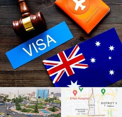 وکیل مهاجرت به استرالیا در ونک 