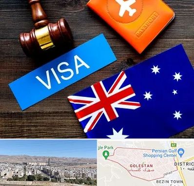 وکیل مهاجرت به استرالیا در شهرک گلستان شیراز