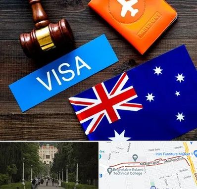 وکیل مهاجرت به استرالیا در بلوار معلم رشت 