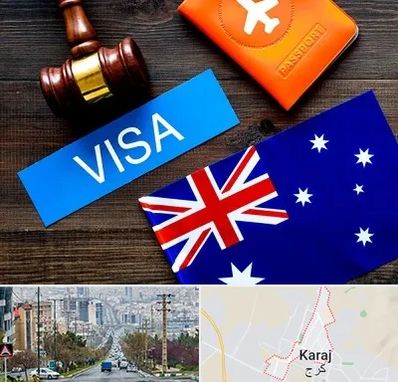 وکیل مهاجرت به استرالیا در گوهردشت کرج 