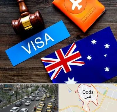 وکیل مهاجرت به استرالیا در شهر قدس