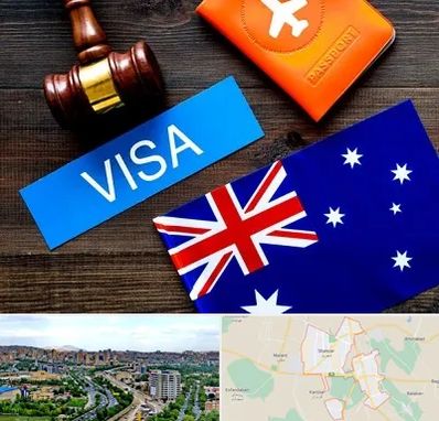 وکیل مهاجرت به استرالیا در شهریار