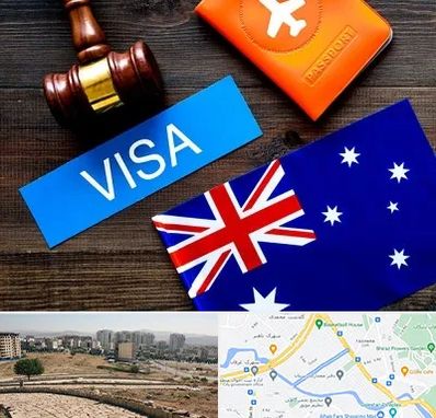 وکیل مهاجرت به استرالیا در کوی وحدت شیراز