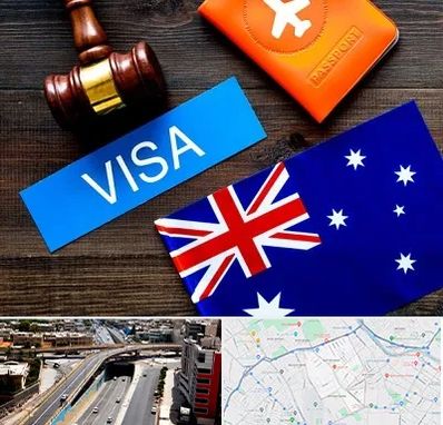وکیل مهاجرت به استرالیا در ستارخان شیراز