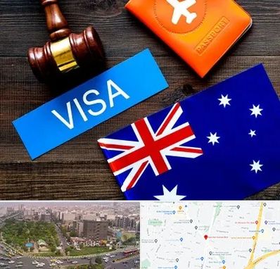وکیل مهاجرت به استرالیا در آیت الله کاشانی 
