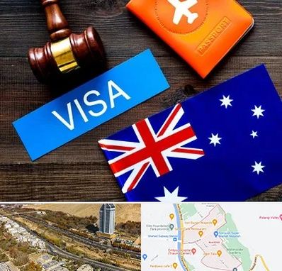 وکیل مهاجرت به استرالیا در خیابان نیایش شیراز