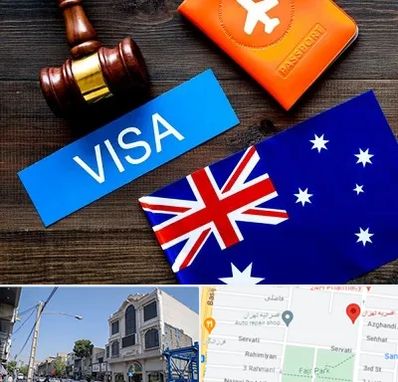 وکیل مهاجرت به استرالیا در افسریه 