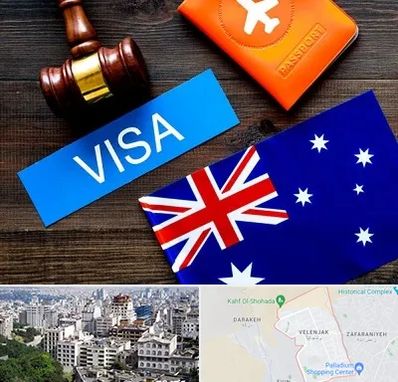 وکیل مهاجرت به استرالیا در ولنجک 