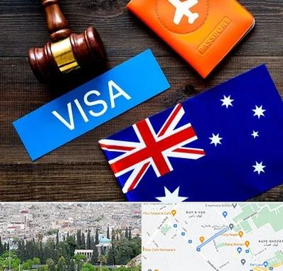 وکیل مهاجرت به استرالیا در محلاتی شیراز