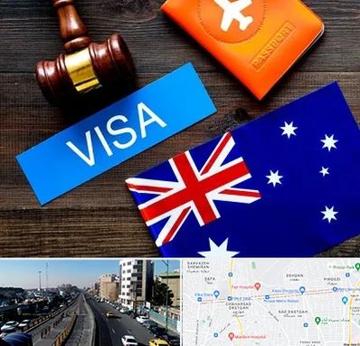 وکیل مهاجرت به استرالیا در پیروزی 