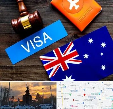 وکیل مهاجرت به استرالیا در میدان حر 