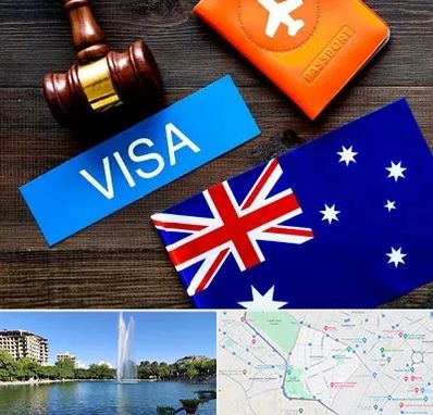 وکیل مهاجرت به استرالیا در کوهسنگی مشهد
