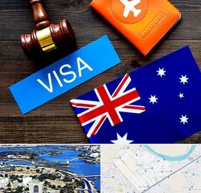 وکیل مهاجرت به استرالیا در کوروش اهواز