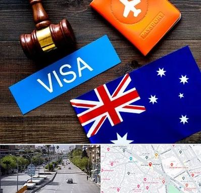وکیل مهاجرت به استرالیا در خیابان زند شیراز
