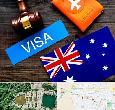 وکیل مهاجرت به استرالیا در وکیل آباد مشهد 