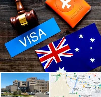 وکیل مهاجرت به استرالیا در صیاد شیرازی مشهد