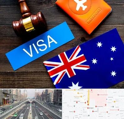وکیل مهاجرت به استرالیا در توحید 