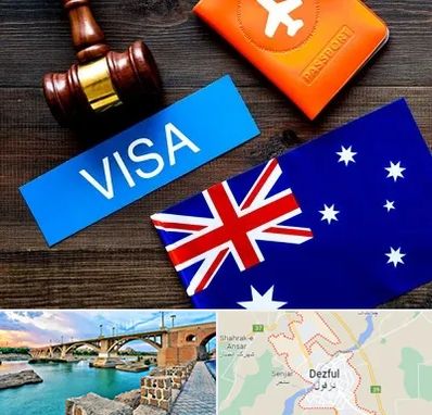 وکیل مهاجرت به استرالیا در دزفول