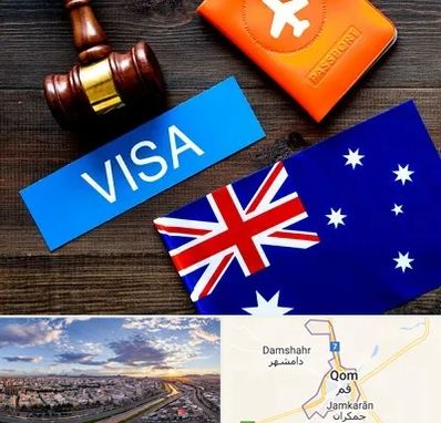 وکیل مهاجرت به استرالیا در قم