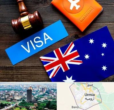 وکیل مهاجرت به استرالیا در ارومیه