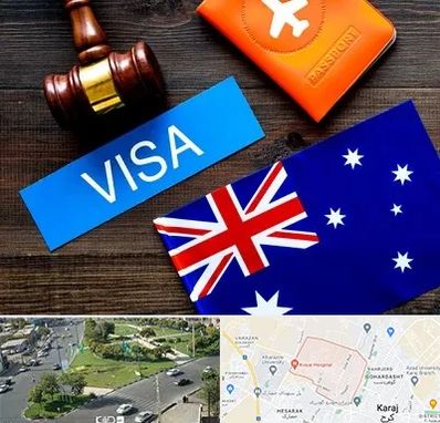 وکیل مهاجرت به استرالیا در شاهین ویلا کرج