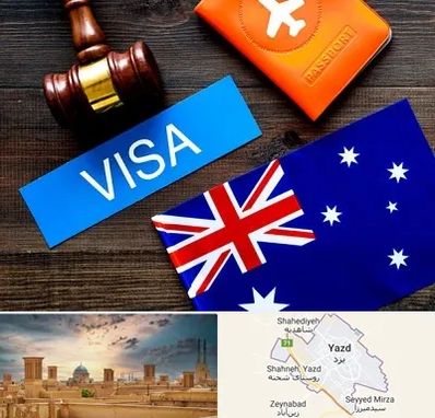 وکیل مهاجرت به استرالیا در یزد