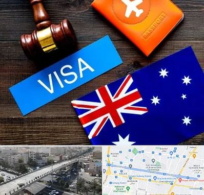 وکیل مهاجرت به استرالیا در فرجام 