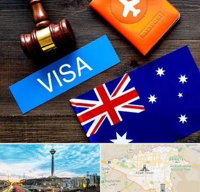 وکیل مهاجرت به استرالیا در تهران