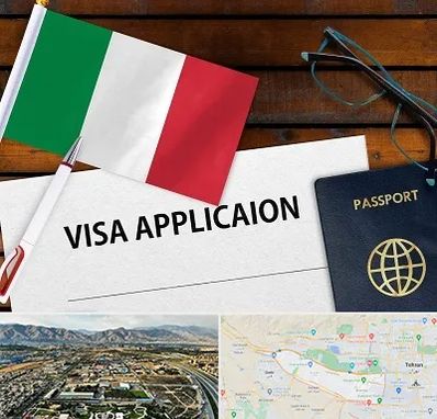 وکیل مهاجرت به ایتالیا در منطقه 21 تهران 