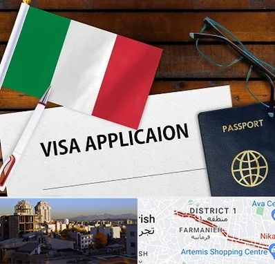 وکیل مهاجرت به ایتالیا در فرمانیه 