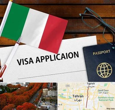 وکیل مهاجرت به ایتالیا در ولیعصر 