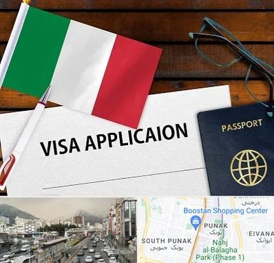 وکیل مهاجرت به ایتالیا در پونک 