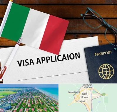 وکیل مهاجرت به ایتالیا در ساری