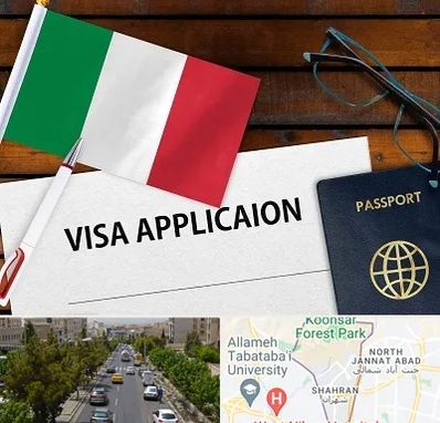 وکیل مهاجرت به ایتالیا در شهران 