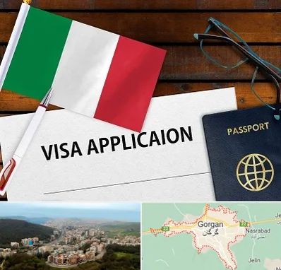 وکیل مهاجرت به ایتالیا در گرگان