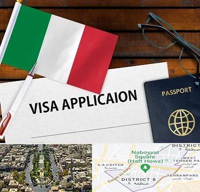 وکیل مهاجرت به ایتالیا در نارمک 