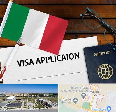 وکیل مهاجرت به ایتالیا در ملارد