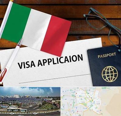وکیل مهاجرت به ایتالیا در منطقه 15 تهران 