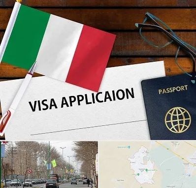 وکیل مهاجرت به ایتالیا در نظرآباد کرج 
