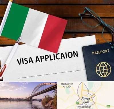 وکیل مهاجرت به ایتالیا در اهواز